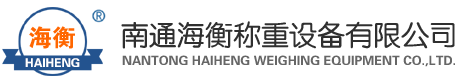 蚌埠金通實(shí)業(yè)、蚌埠冷藏車(chē)